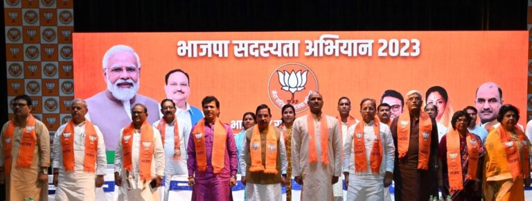 भाजपा ने राजस्थान में किया प्रदेश चुनाव प्रबंधन समिति का गठन