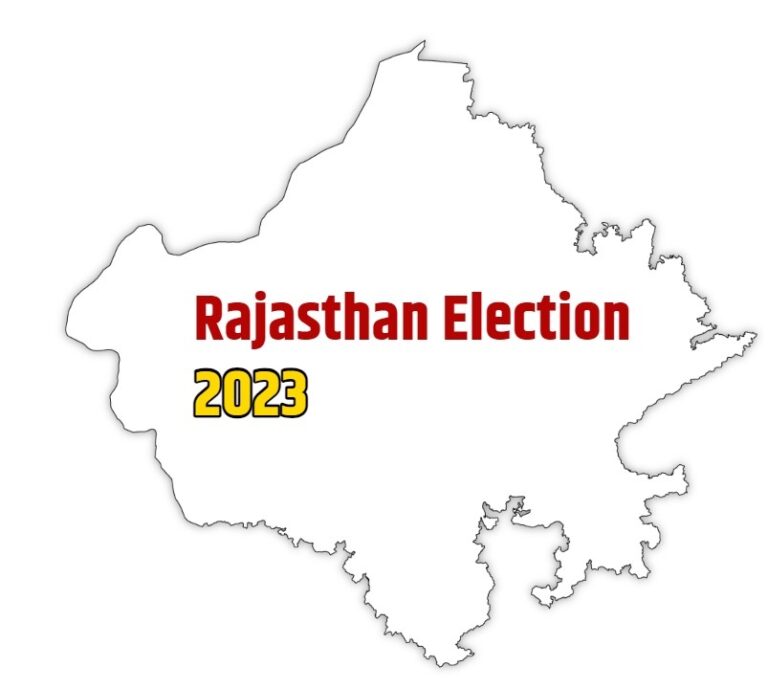 नाराजगियों के बारूद में विस्फोट, मुस्लमान और संघ को तवज्जोह नहीं