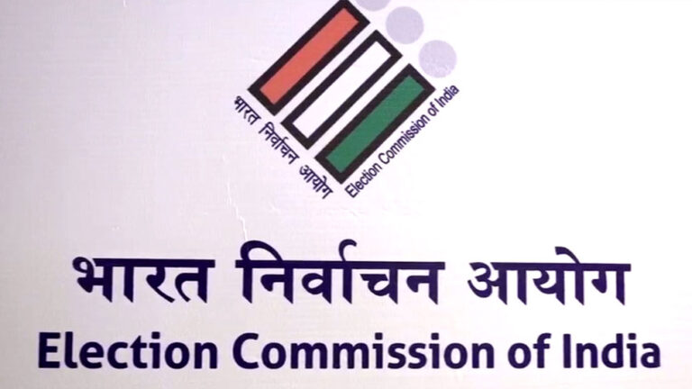 Election Commission of India —प्रदेश में विशेष संक्षिप्त पुनरीक्षण कार्यक्रम—2025 आगाज