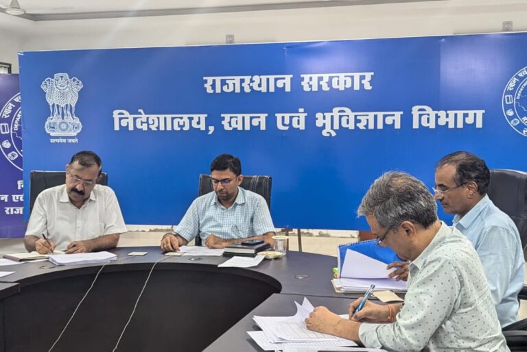 mining activities: प्रदेश में जल्द होगी बजरी प्लाटों की निलामी