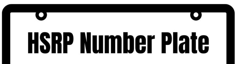 installing HSRP plates -वाहनों पर एचएसआरपी प्लेट लगाने की अंतिम तारीख 10 अगस्त तक बढ़ाई
