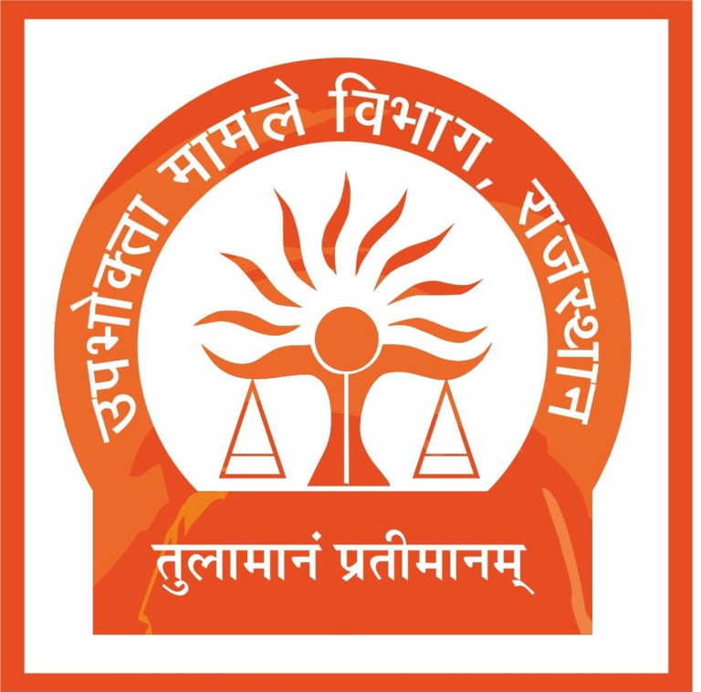 Food, Civil Supplies and Consumer: राज्य में 85 फर्मों पर कार्यवाही कर 2 लाख 29 हजार रूपये का जुर्माना लगाया