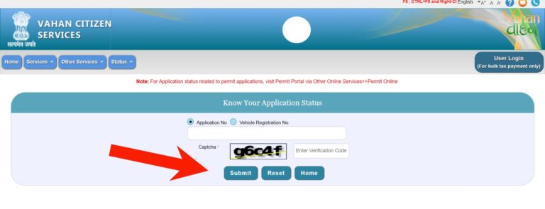 Vehicle registration number: नये वाहन पर ले सकते है पुराना रजिस्ट्रेशन नंबर