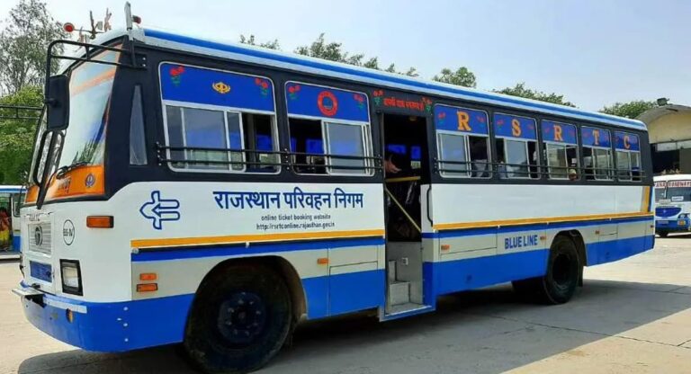 Bharat Bandh 2024  -प्रदेश में प्रस्तावित भारत बंद के दौरान चलेगी रोडवेज, एमडी ने जारी की गाईड लाईन