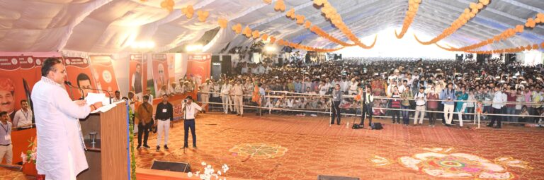 Will provide four lakh jobs in five years – Chief Minister पांच साल में चार लाख नौकरी देंगे —मुख्यमंत्री भजनलाल शर्मा