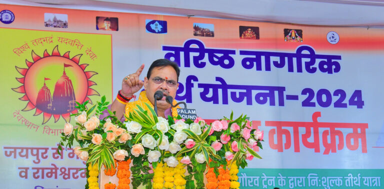 Chief Minister: राज्य सरकार धार्मिक एवं तीर्थ स्थलों के विकास के लिए प्रतिबद्ध  —मुख्यमंत्री