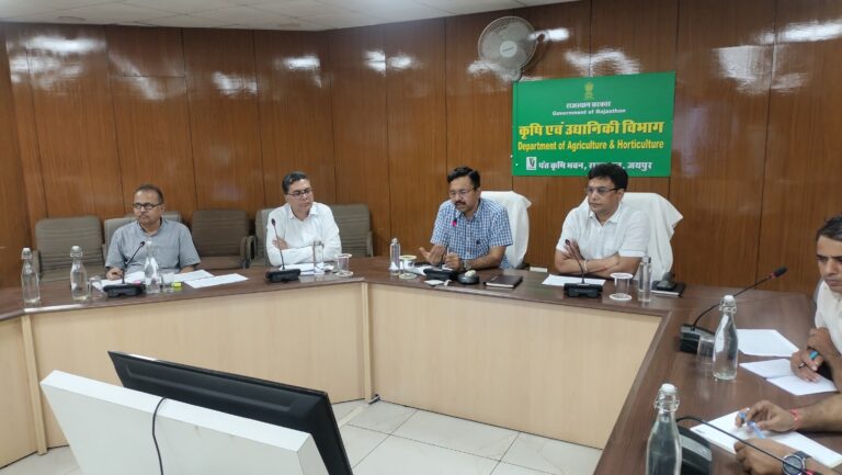 Agricultural crop: फसल कटाई प्रयोग शत-प्रतिशत किये जायेंगे ऑन-लाईन