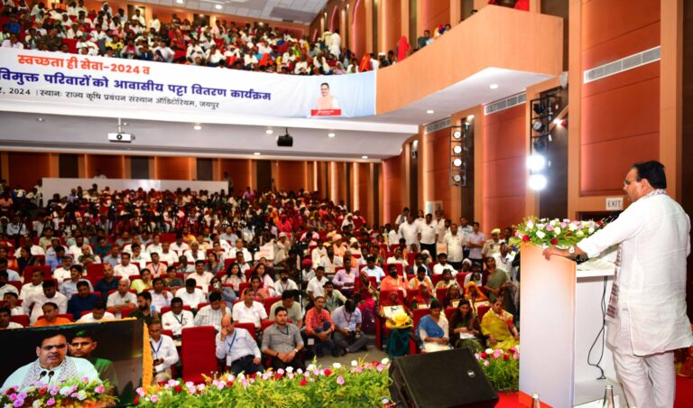 Swachh Bharat Mission: सरकार ने 21 हजार विमुक्त, घुमंतु एवं अर्द्धघुमंतु परिवारों को वितरित किये आवासीय पट्टे