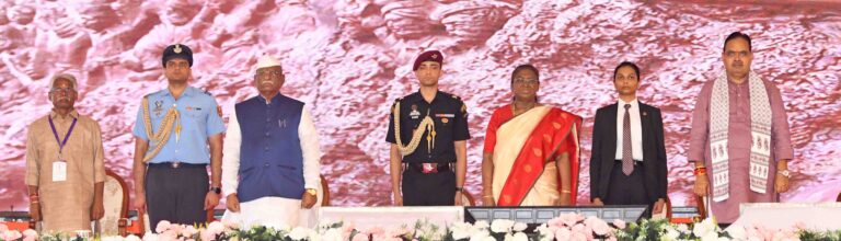President Smt. Draupadi Murmu: मानगढ़ धाम में हुआ ‘आदि गौरव सम्मान’