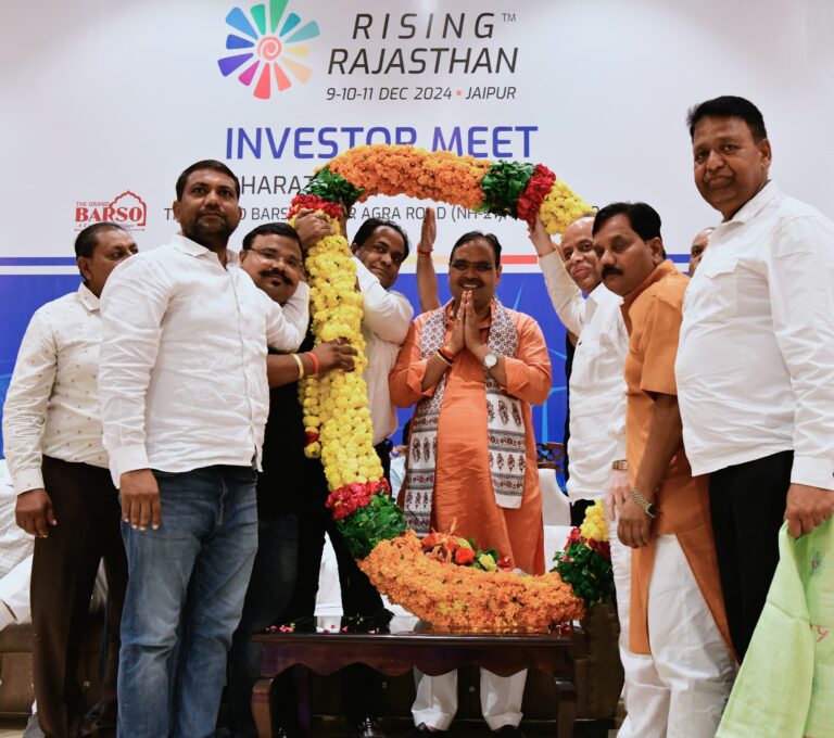 Rising Rajasthan: प्रदेश में छोटे उद्योगों को सब्सिडी, जमीन में दी जा रही विशेष रियायतें —मुख्यमंत्री