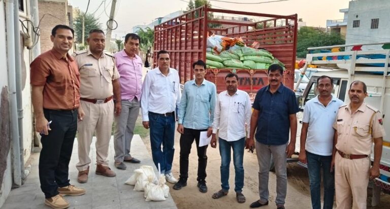 Agriculture News: कृषि विभाग की बड़ी कार्यवाही: अवैध गोदाम से नकली खाद के 305 कट्टों का जखीरा जब्त