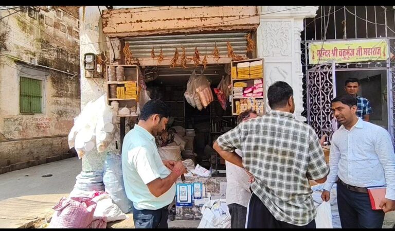 Jaipur Heritage: गोदाम पर छापा मारकर पकड़ी प्लास्टिक, 260 किलो जब्त