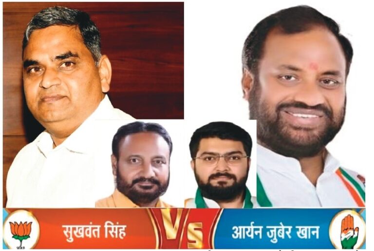 By-election news: रामगढ़ में राज्यमंत्री गौतम दक हो सकते हैं घातक, दीवाली की रामा—श्यामा में दौरान सामने आई ये बात