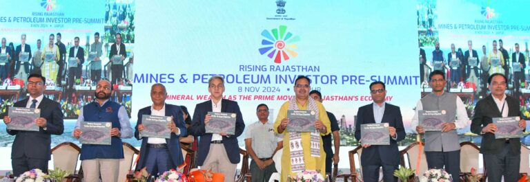 Rico: प्रत्यक्ष आवंटन योजना के दूसरे चरण के आवेदन 15 मई से