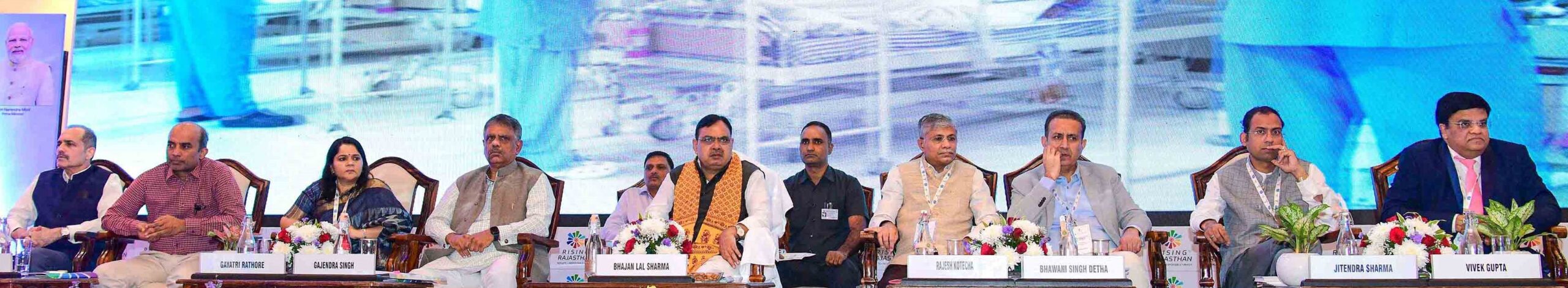 Rising Rajasthan News