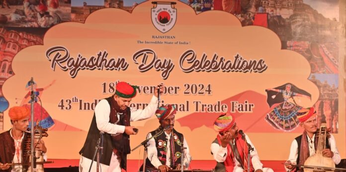 international trade fair