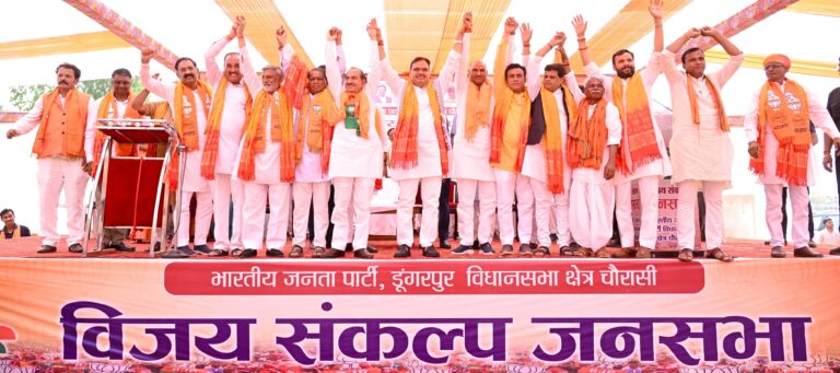 CM News: वागड़ राजस्थान के मस्तक पर मुकुट के समान —मुख्यमंत्री