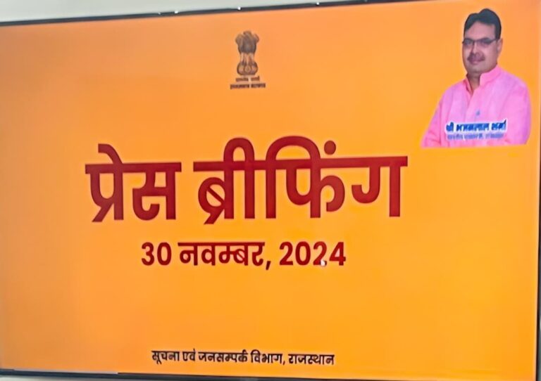 Cabinet News: राज्य मंत्रिमंडल की बैठक में हुये कई महत्वपूर्ण निर्णय, रोजगार पर रहा फोकस