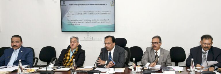 Crime News: जघन्य अपराधों में 90 दिन के भीतर चार्जशीट दाखिल करना सुनिश्चित करें —केन्द्रीय गृह सचिव