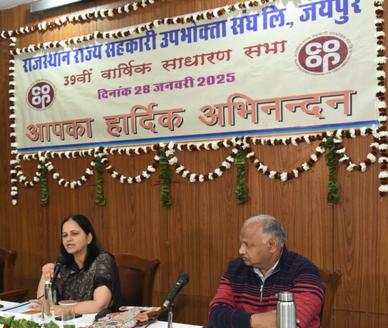 Confed: कॉनफेड ने अर्जित किया 22 करोड़ रुपये का शुद्ध लाभ