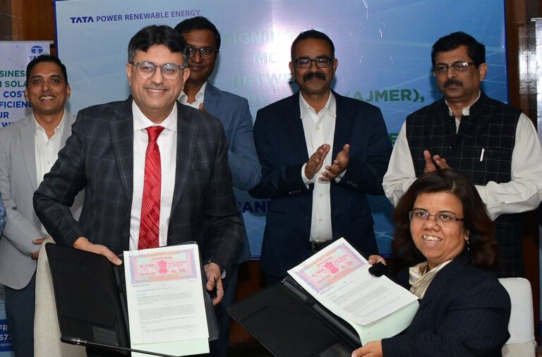 Solar: रूफ टॉप सोलर को बढ़ावा देने के लिए, डिस्कॉम्स और टाटा के बीच हुआ एमओयू