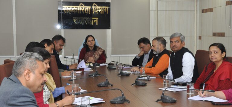 Rajasthan: प्रदेश में अंतर्राष्ट्रीय सहकारिता वर्ष के कार्यक्रम होगें सालभर