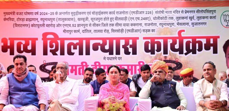 Kotputli-Behroad: मुख्यमंत्री के नेतृत्व में राज्य सरकार प्रदेश के कल्याण हेतु प्रतिबद्ध है —दिया कुमारी