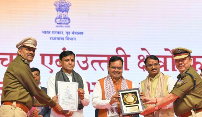 C M NEWS: हिंदी हमारे मन की अभिव्यक्ति का स्वरूप है -मुख्यमंत्री