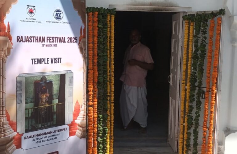 Rajasthan Foundation Day: का हुआ आगाज, जयपुर के तीन मंदिरों में कार्यक्रम हुए आयोजित