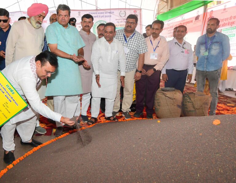 C M NEWS: अन्नदाता का सम्मान और आर्थिक सुरक्षा हमारा ध्येय —मुख्यमंत्री