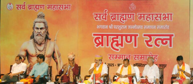 अराजकता को समाप्त करने वाले अनुशासन के ओजस्वी चेहरे थे भगवान परशुराम -देवनान