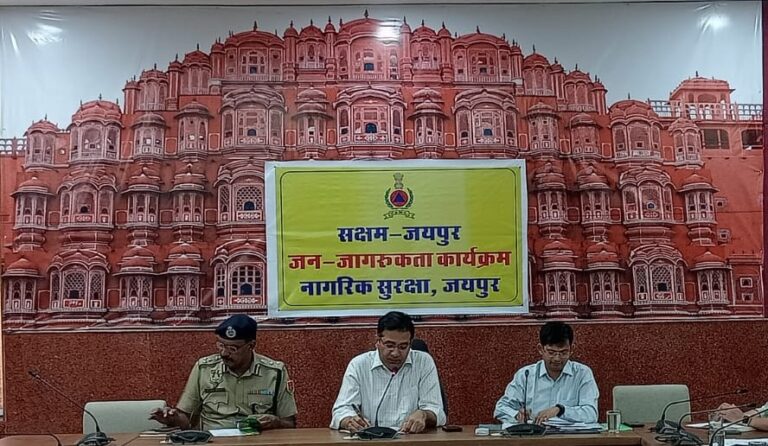 जिला उपायुक्त की आमजन से अपील मलबा निस्तारण के लिए नगर निगम से करें सम्पर्क