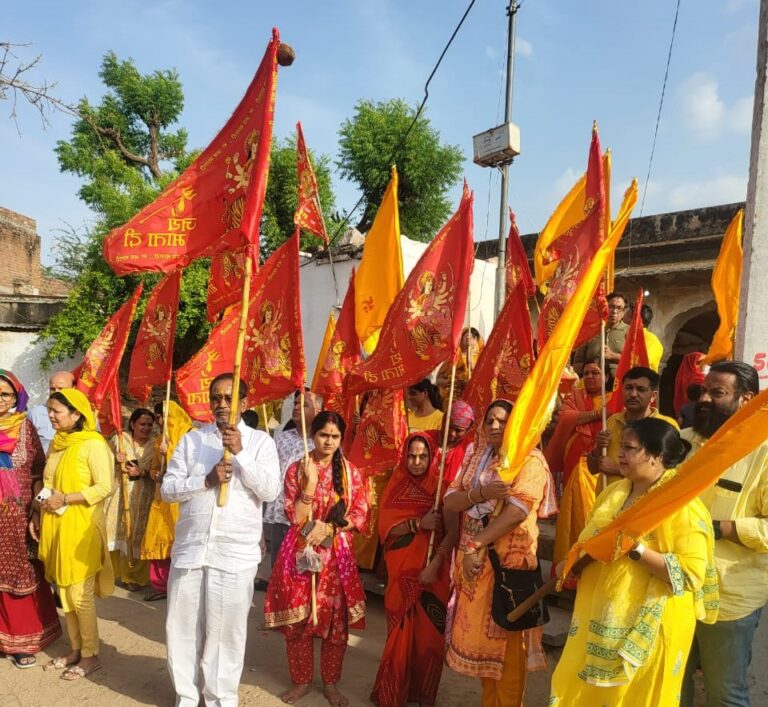 Baglamukhi: बगलामुखी शक्तिपीठ में निकली शोभायात्रा, जयकारों से गूंजा वातावरण