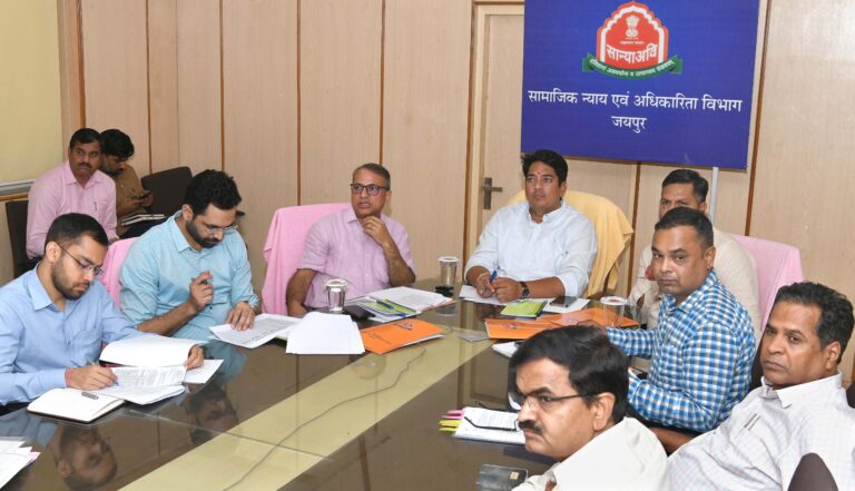 Rajasthan News: प्रधानमंत्री आदर्श ग्राम योजना पर राज्य स्तरीय सलाहकार समिति ने की समीक्षा