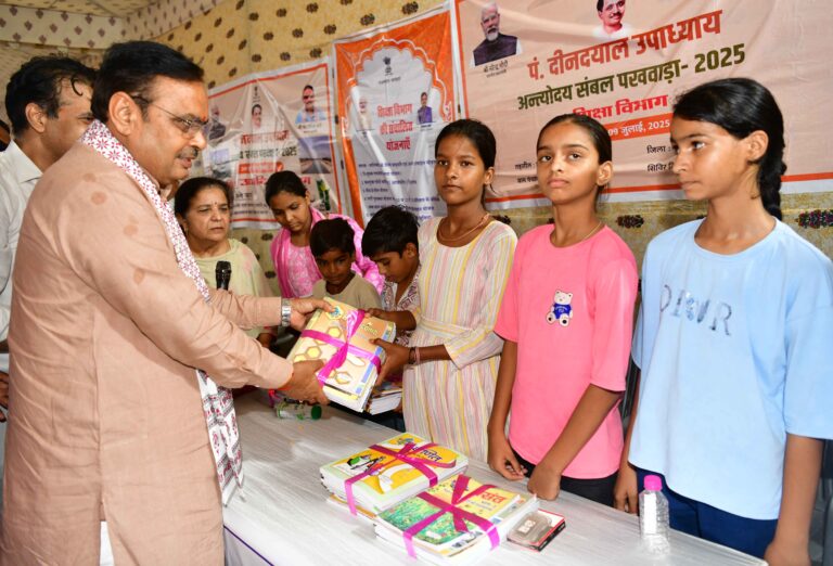 C M NEWS: पं. दीनदयाल उपाध्याय अंत्योदय संबल पखवाड़े का हुआ शुभारंभ, 9 जुलाई तक चलेगा पखवाड़ा