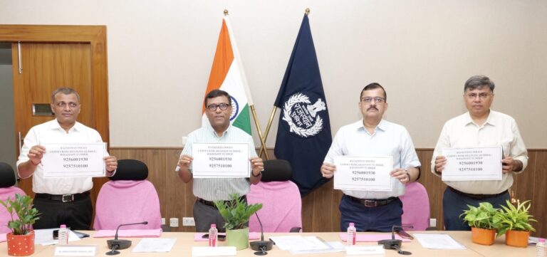 Rajasthan Police News: धोखाधड़ी का शिकार हुए तो तुरंत मिलेगी मदद —राजस्थान पुलिस