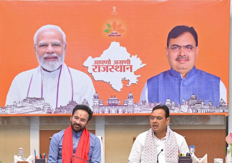 C M NEWS: प्रदेश में खनन की अपार संभावनाएं, संसाधनों का विवेकपूर्ण उपयोग करें —मुख्यमंत्री