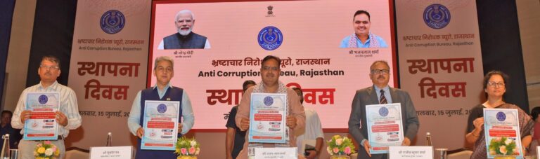 ACB NEWS: भ्रष्टाचार योजनाओं को अंतिम व्यक्ति तक पहुंचने से रोकता है —मुख्यमंत्री