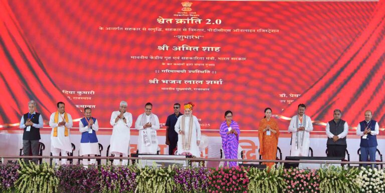 C M NEWS: मुख्यमंत्री के नेतृत्व में राजस्थान सहकारिता में देश केे शीर्ष 5 राज्यों में शामिल -अमित शाह