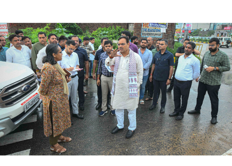 C M NEWS: मुख्यमंत्री ने बारिश से उत्पन्न स्थिति का लिया जायजा, कहा जलभराव वाले क्षेत्रों में जाने से बचें