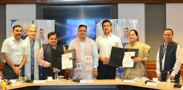 C M NEWS: रीको और एनबीसीसी के मध्य राजस्थान मण्डपम व एलाइड परियोजनाओं पर हुआ एमओयू