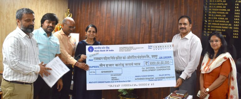 C M NEWS: भजनलाल सरकार ग्रामीण महिलाओं को देगी 3,000 करोड़ का ऋण