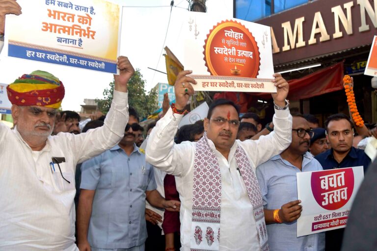 C M NEWS: स्वदेशी उत्पाद अपनाकर देश की अर्थव्यवस्था को करें मजबूत -मुख्यमंत्री