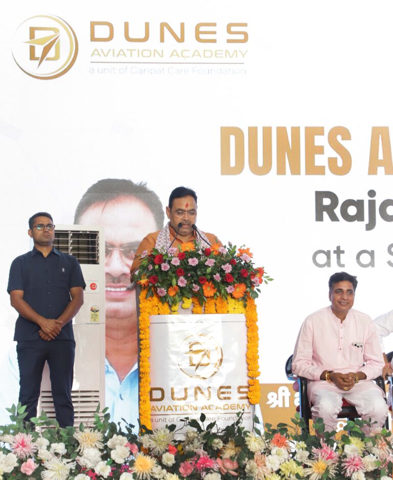 C M NEWS: नागरिक उड्डयन नीति से प्रदेश बनेगा एविएशन हब —मुख्यमंत्री