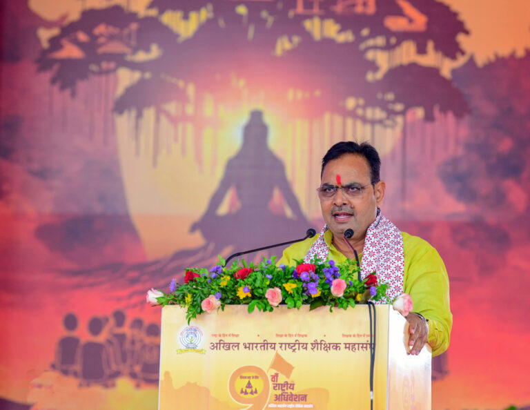 C M NEWS: शिक्षक ज्ञान के वाहक हैं -मुख्यमंत्री