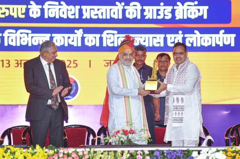 C M NEWS: मुख्यमंत्री के नेतृत्व में प्रदेश कर रहा है विकास —केन्द्रीय मंत्री अमित शाह