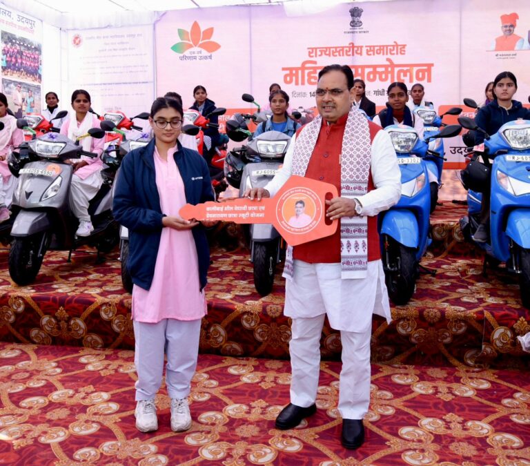 C M NEWS: बेटियों को उच्च शिक्षा में अवसर उपलब्ध करवाना राज्य सरकार की प्राथमिकता —मुख्यमंत्री