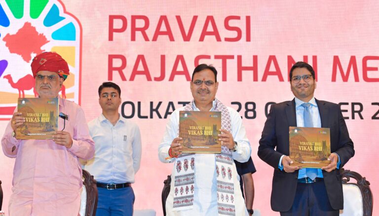 C M NEWS: पश्चिम बंगाल के आर्थिक विकास में प्रवासी राजस्थानियों का बड़ा योगदान —मुख्यमंत्री