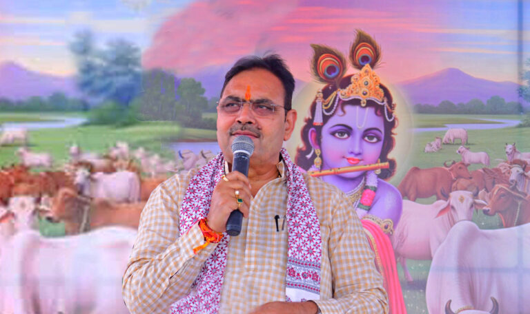 C M NEWS: गौ पूजन- हमारी सनातन संस्कृति में गौ माता का पूजनीय स्थान -मुख्यमंत्री