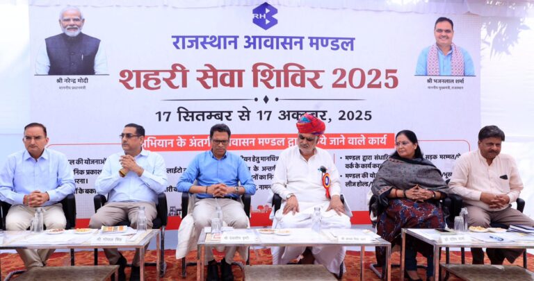 RHB NEWS: राज्य सरकार का लक्ष्य केवल मकान बनाना नहीं, सम्मानजनक जीवन देना है —मंत्री झाबर सिंह खर्रा